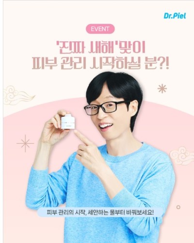 섬네일 이미지