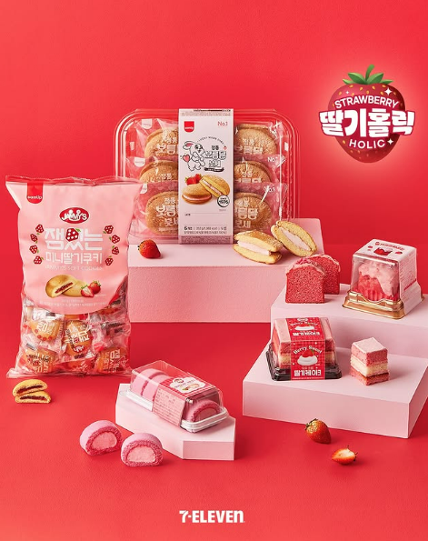 섬네일 이미지