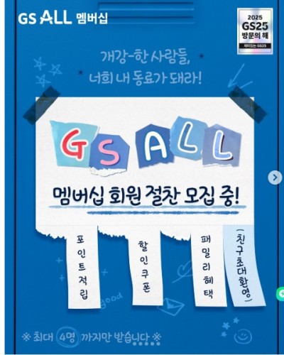 섬네일 이미지