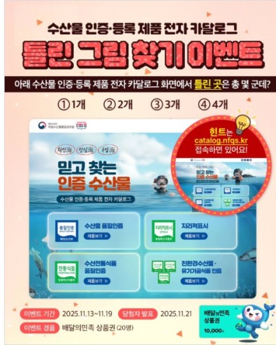 섬네일 이미지