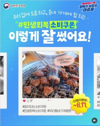 섬네일 이미지