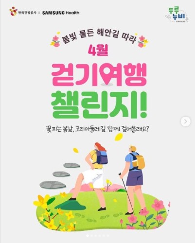 섬네일 이미지