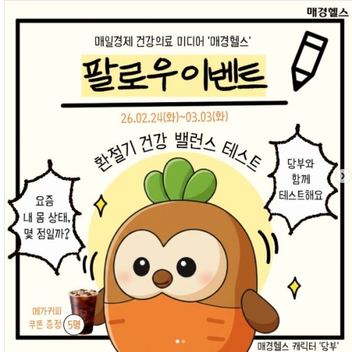 섬네일 이미지
