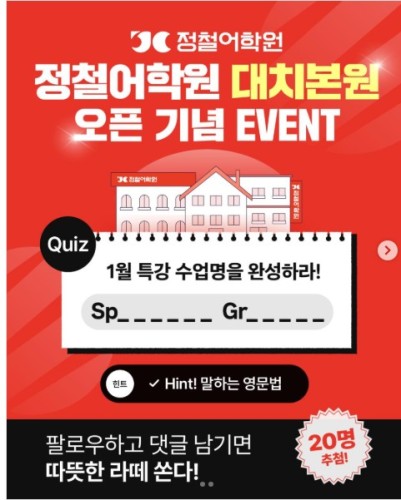 섬네일 이미지