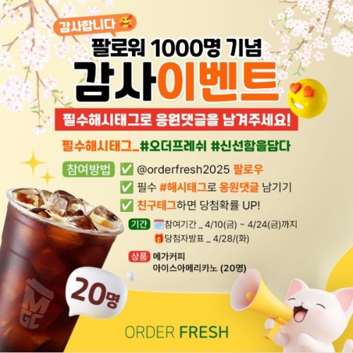 섬네일 이미지