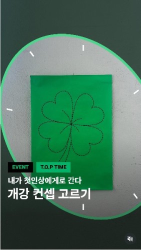 섬네일 이미지