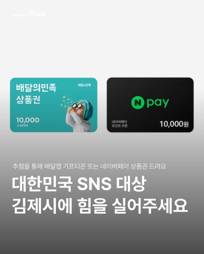 섬네일 이미지