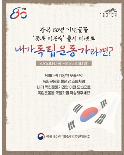 섬네일 이미지