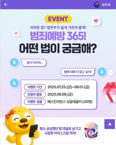 섬네일 이미지