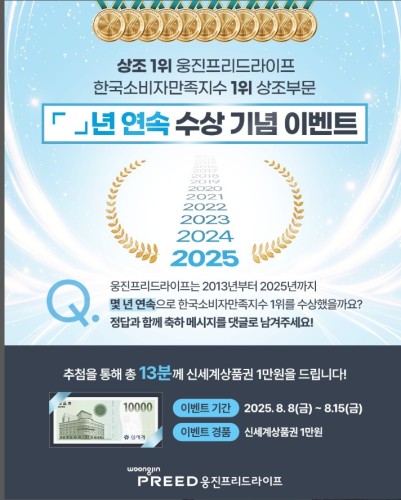 섬네일 이미지