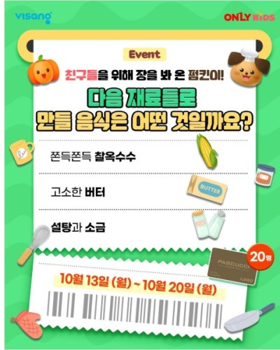 섬네일 이미지