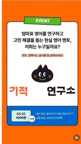 섬네일 이미지