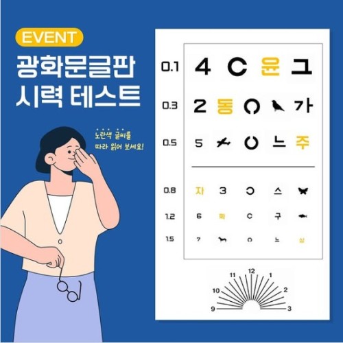 섬네일 이미지