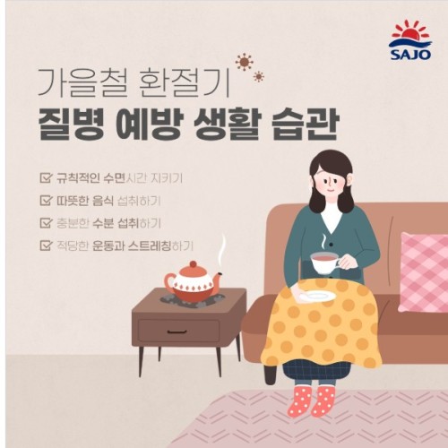 섬네일 이미지