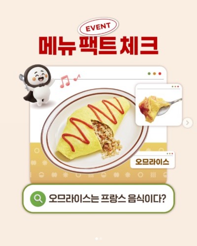 섬네일 이미지