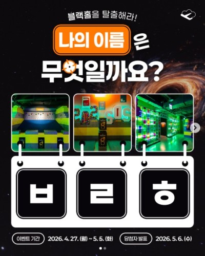 섬네일 이미지