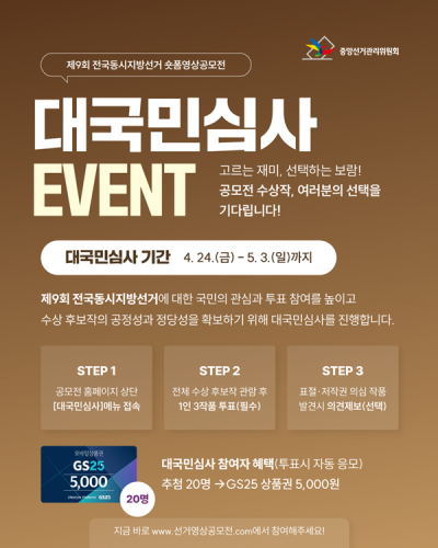 섬네일 이미지