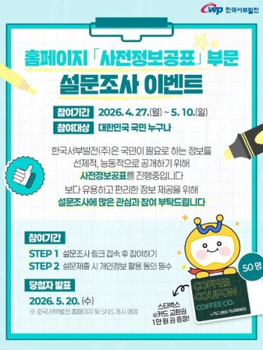섬네일 이미지