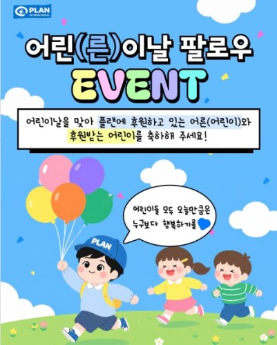 섬네일 이미지