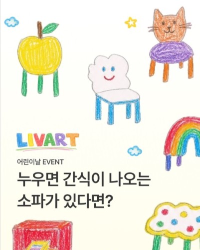 섬네일 이미지