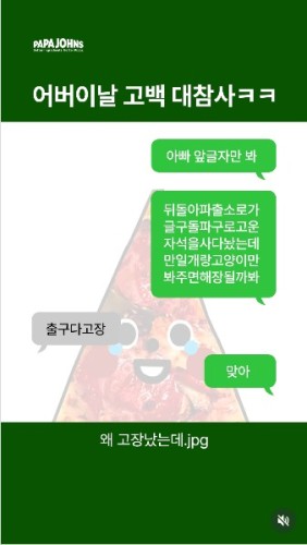 섬네일 이미지
