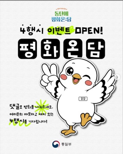 섬네일 이미지