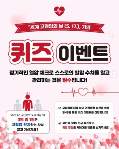 섬네일 이미지