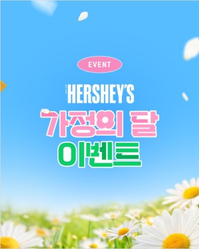 섬네일 이미지