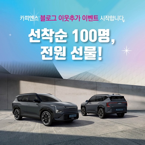 섬네일 이미지