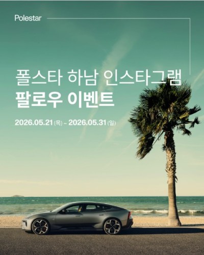 섬네일 이미지