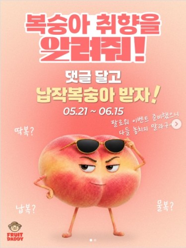 섬네일 이미지