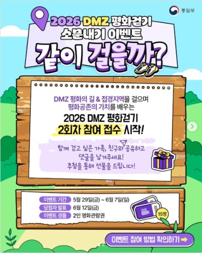 섬네일 이미지