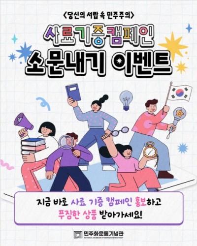 섬네일 이미지
