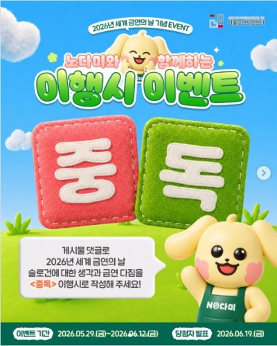 섬네일 이미지