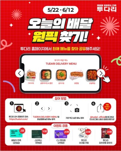 섬네일 이미지