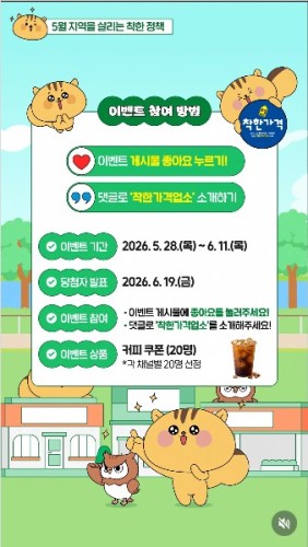 섬네일 이미지
