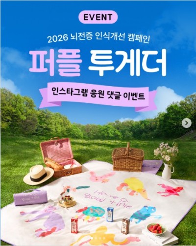 섬네일 이미지