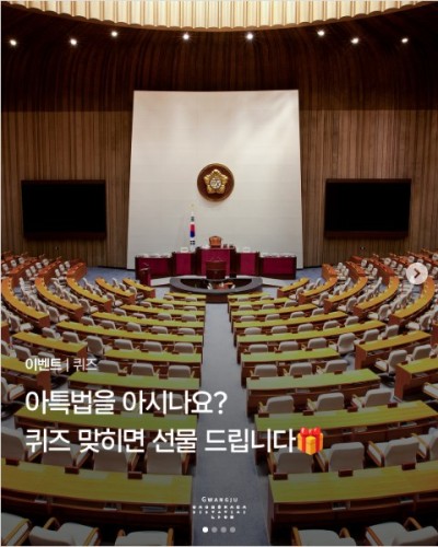 섬네일 이미지