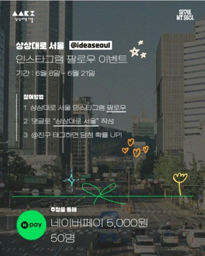 섬네일 이미지