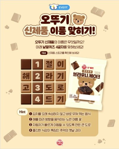 섬네일 이미지