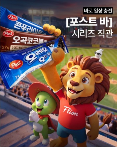 섬네일 이미지