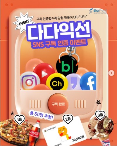 섬네일 이미지