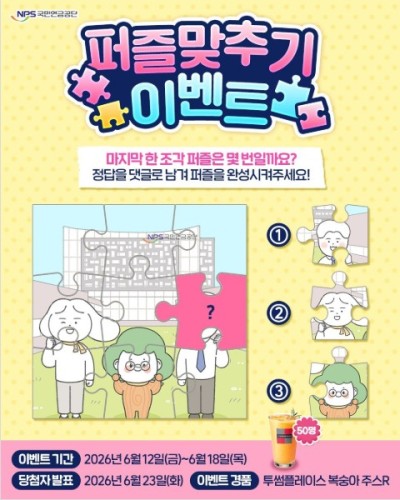 섬네일 이미지
