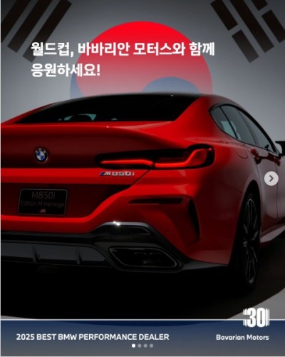 섬네일 이미지