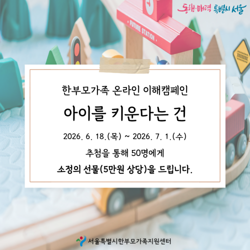섬네일 이미지