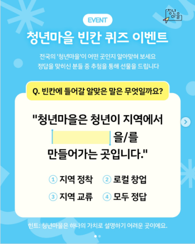 섬네일 이미지