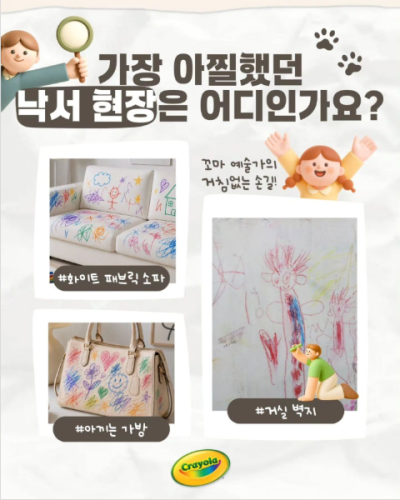 섬네일 이미지