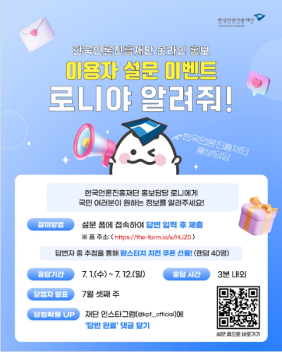섬네일 이미지