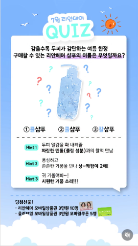 섬네일 이미지