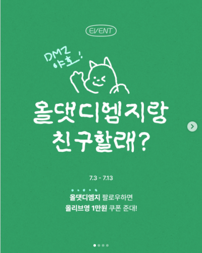 섬네일 이미지